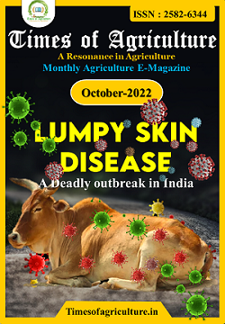 lumpy skin disease 