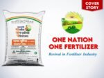 One Nation One Fertilizer Scheme | Bharat Brand Fertilizer