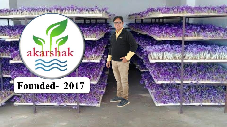 Akarshak Hydroponics -Hydroponics Companies in India