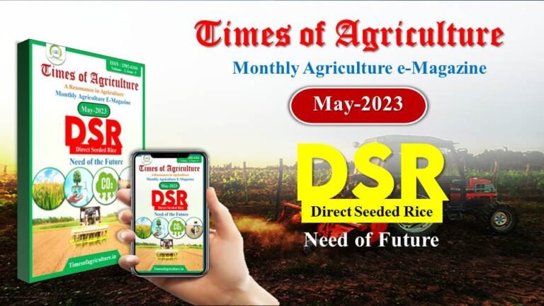 May - Times of agriculture Magazine