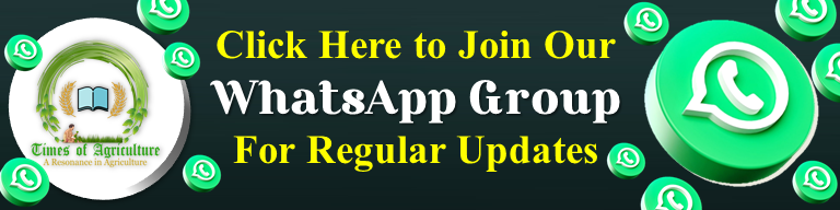 times of agariculture whatsapp group