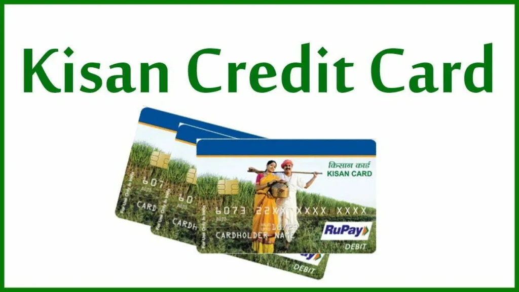 Kisan Credit Card Apply Online Kisan Loan Scheme jpg