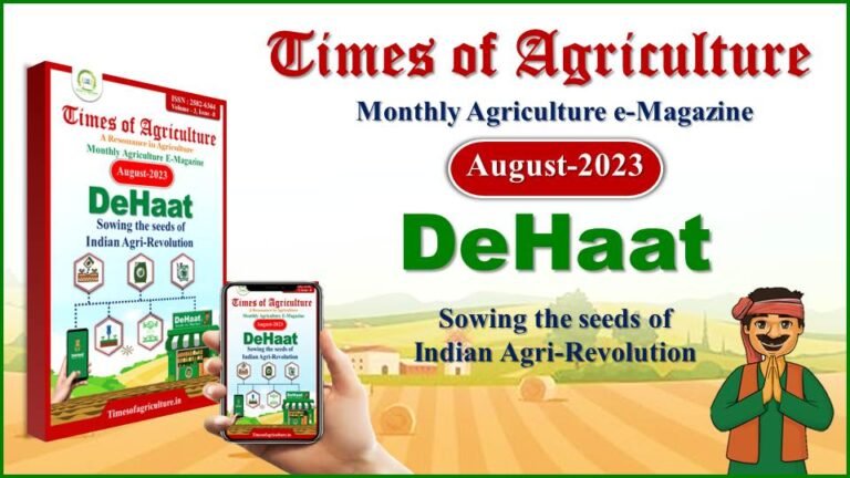 Times of Agriculture magazine dehaat