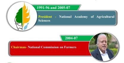 M S Swaminathan journey