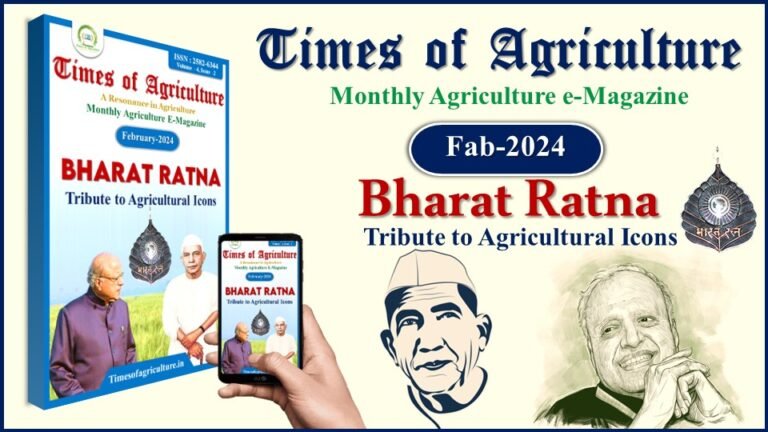 bharat ratna- february issue times of agriculture