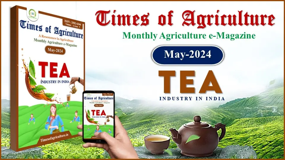 AGRICULTURE MAGAZINE MAY