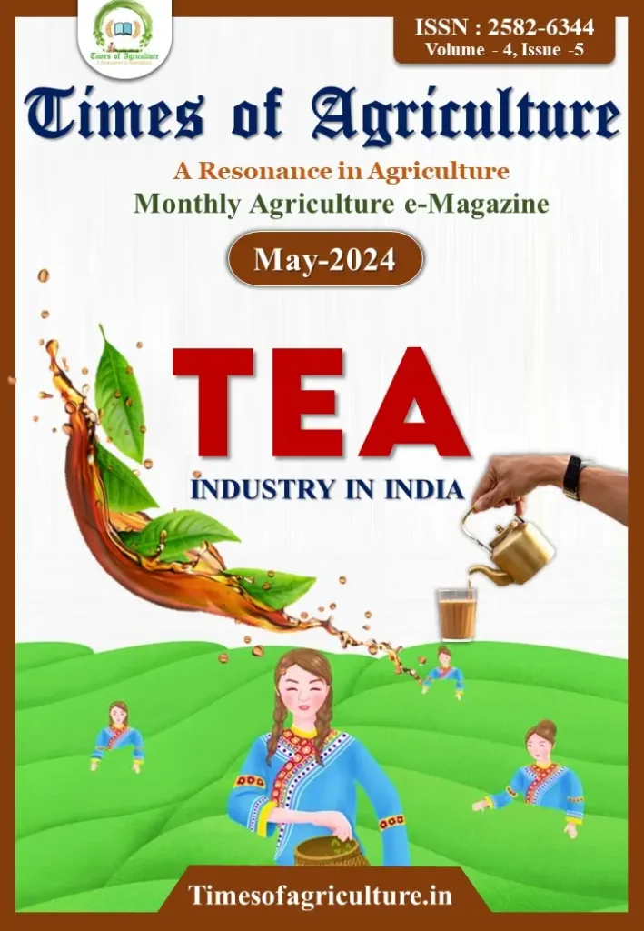 may issue cover page AGRICULTURE MAGAZINE