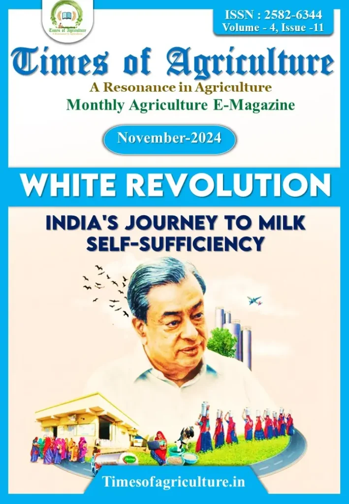 White revolution in India: Agriculture Magazine 