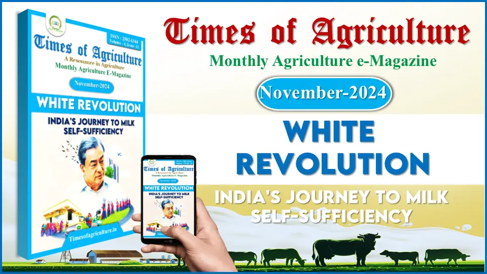 November Issue Times of Agriculture Magazine White Revolution