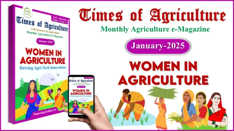 Women in agriculture - agriculture magazine