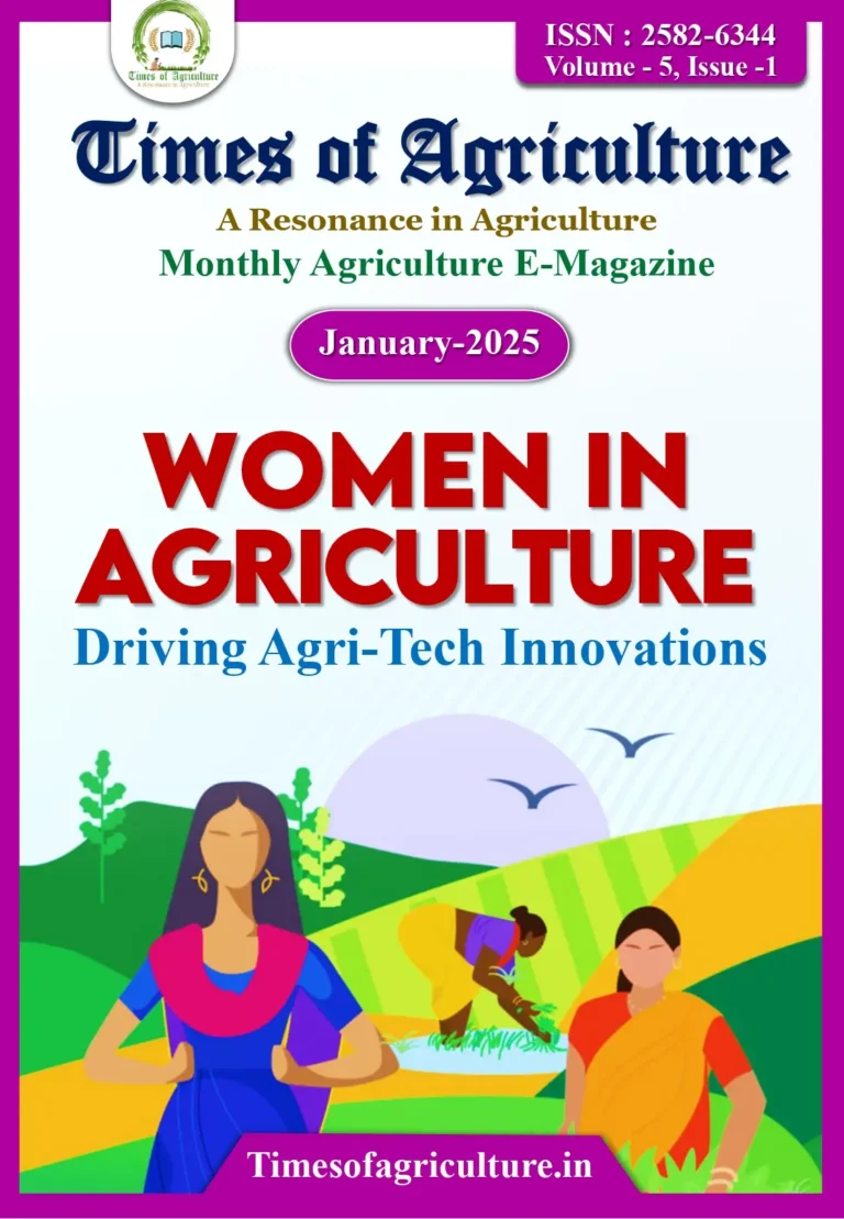 Women in agriculture - times of agriculture magazine