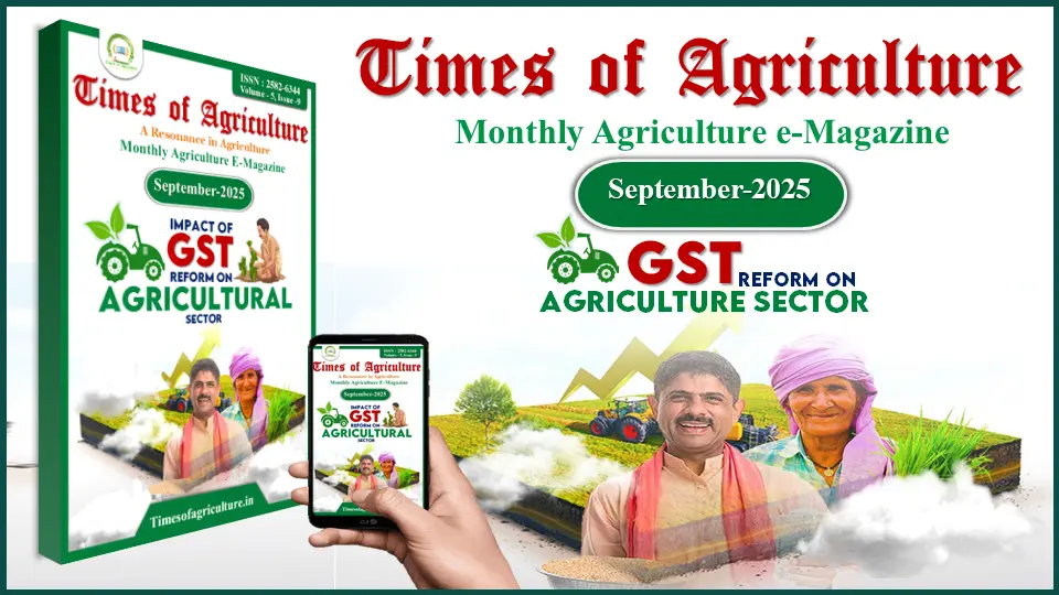 September Issue 2025- Agriculture Magazine