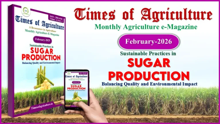 februay 2026 Times of Agriculture Magazine