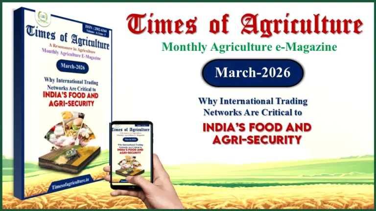 March 2026 Times of Agriculture Magazine